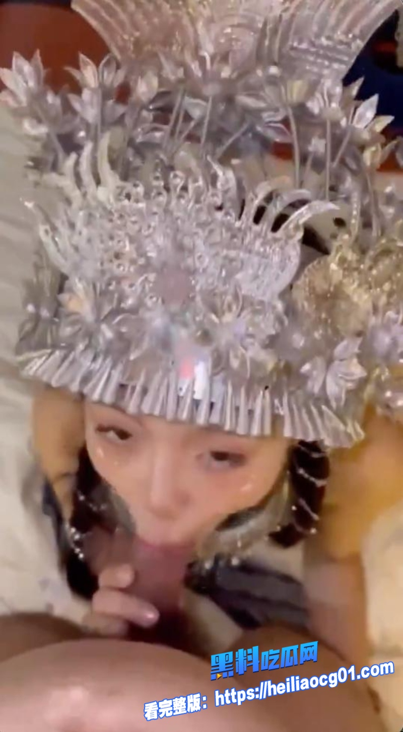 贵州苗族反差婊6