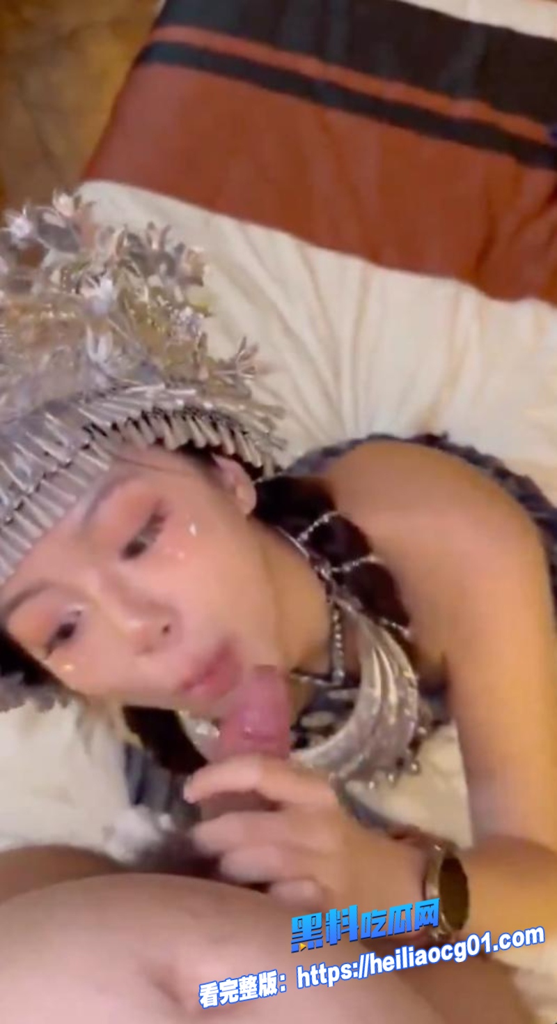 贵州苗族反差婊9