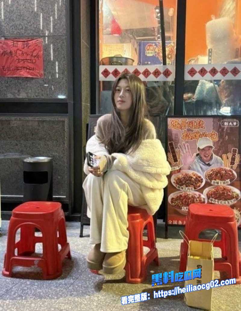 精神小妹郑思影2 精神小妹郑思影2