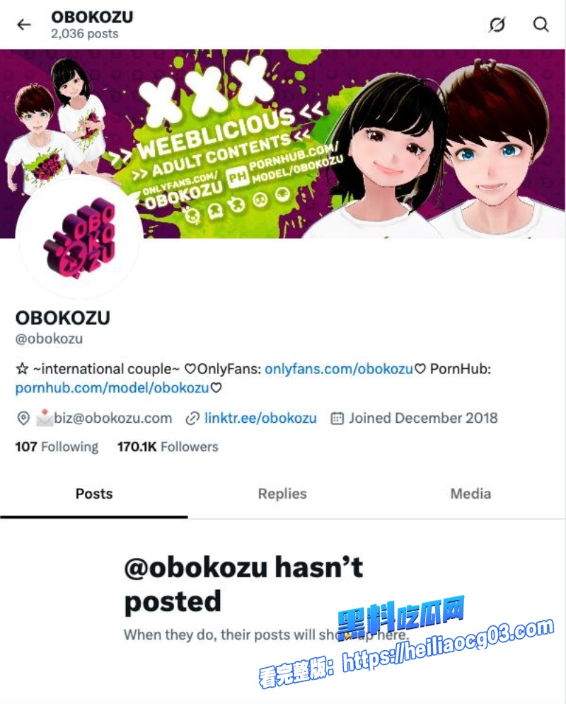 日本网红Obokozu0 日本网红Obokozu0