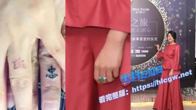 曹兴诚出轨干女儿.jpg