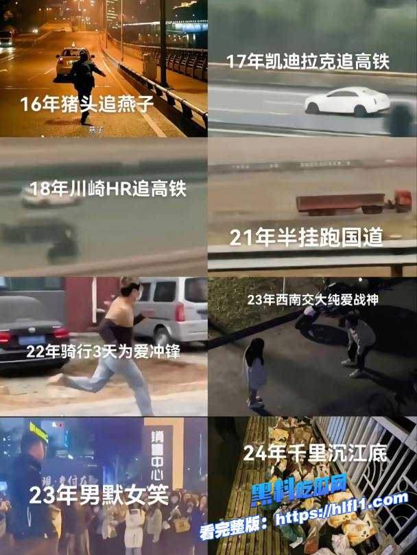 2025抖音圈首炸！四川托普信息技术职业学院张梦琪恋爱六次出轨，纯爱战士倒下，男默女笑再掀热潮！图1