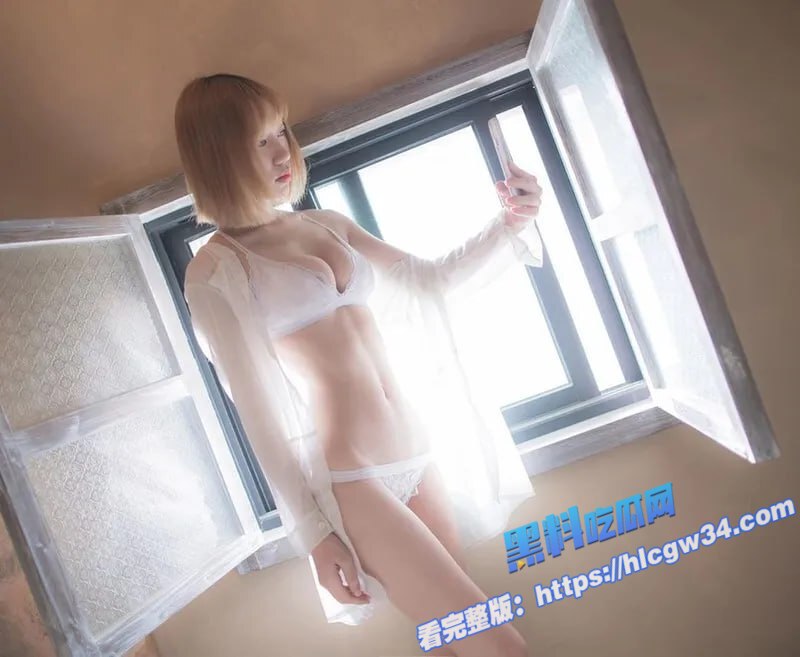 32万粉丝巨乳网红 芷涵 被男友曝光大量私密照和视频 洗澡时美妙酮体 被一览无余17