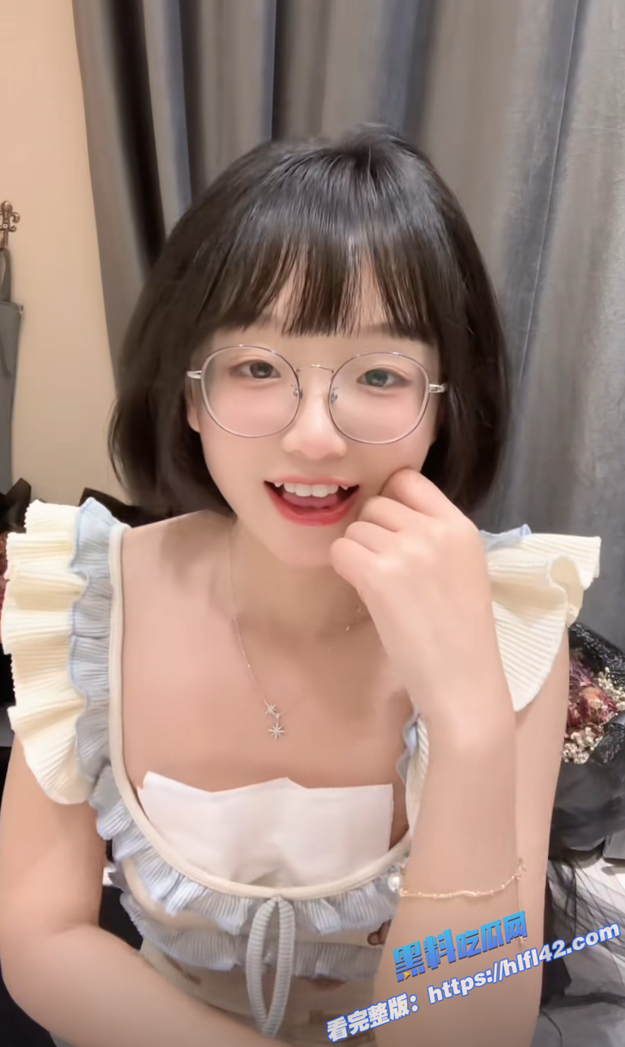 抖音60万粉眼镜骚货 王胜利 骗观众买高价会员定制视频 结果里面啥都没有2 抖音60万粉眼镜骚货 王胜利 骗观众买高价会员定制视频 结果里面啥都没有2