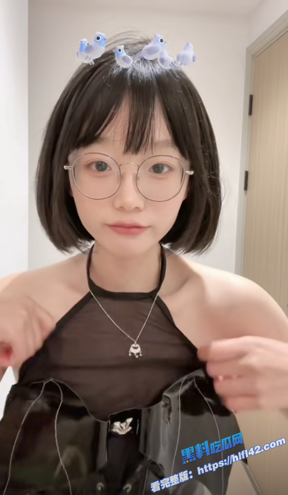 抖音60万粉眼镜骚货 王胜利 骗观众买高价会员定制视频 结果里面啥都没有8 抖音60万粉眼镜骚货 王胜利 骗观众买高价会员定制视频 结果里面啥都没有8