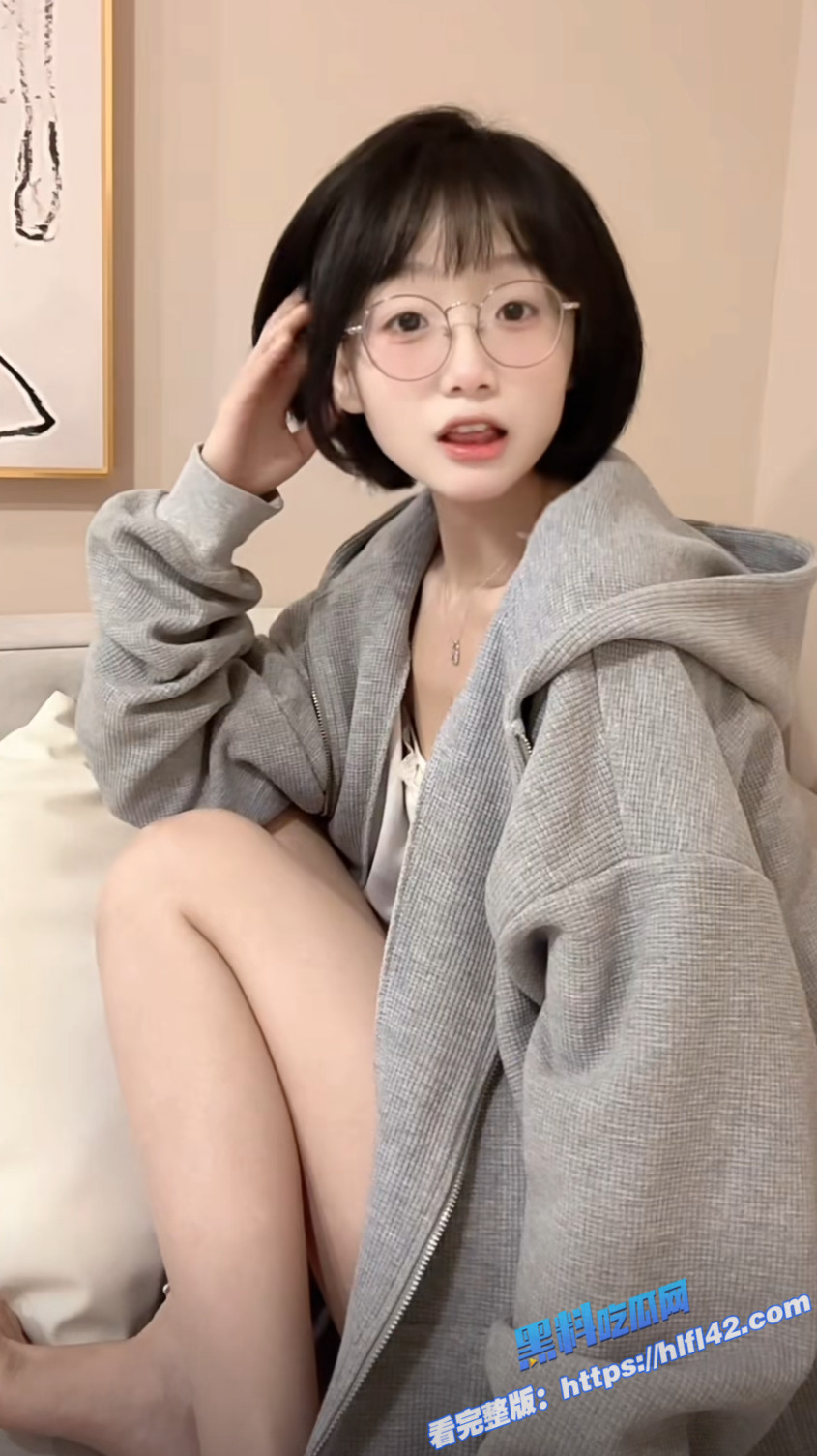抖音60万粉眼镜骚货 王胜利 骗观众买高价会员定制视频 结果里面啥都没有9 抖音60万粉眼镜骚货 王胜利 骗观众买高价会员定制视频 结果里面啥都没有9