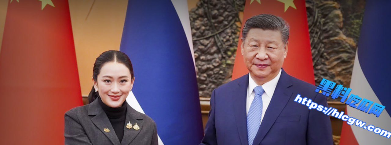 佩通坦怒斥政敌歪曲中方立场：中方并未反对博彩政策01