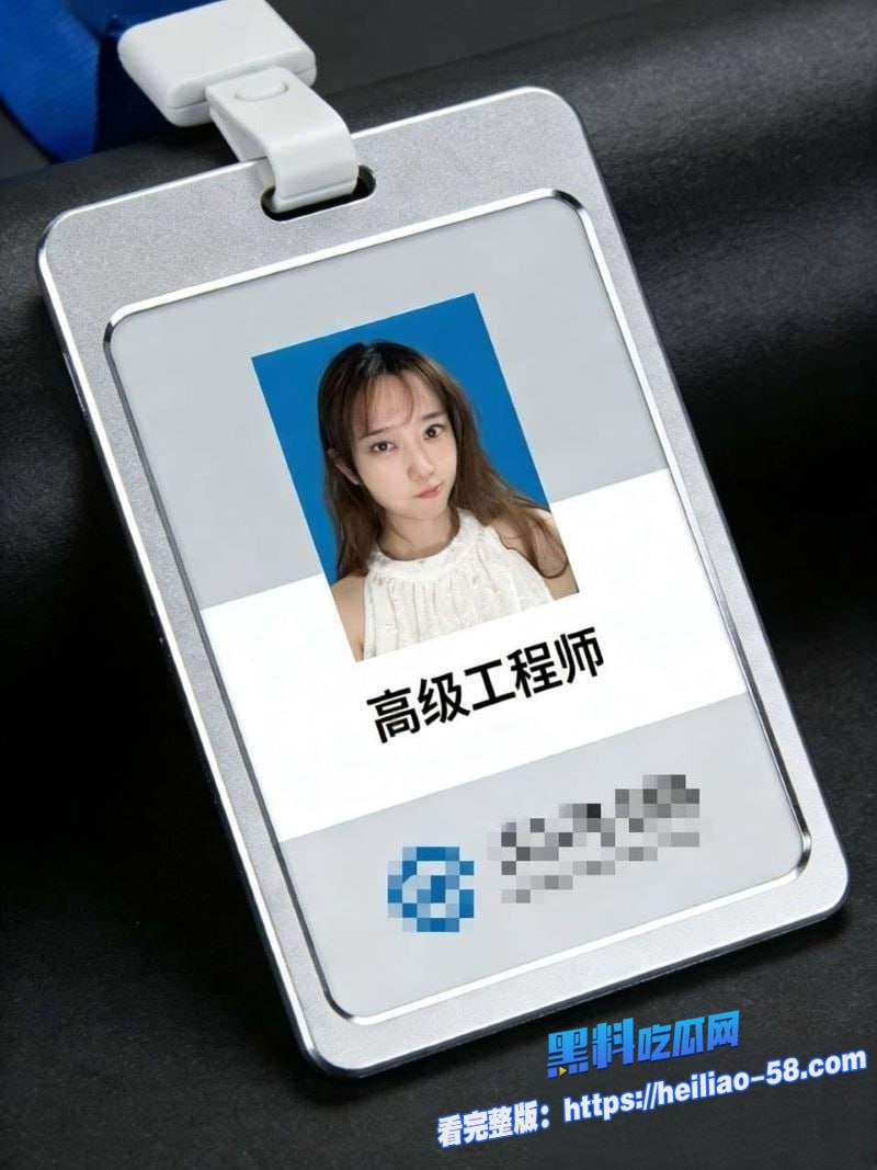 OpenClaw上门安装黑幕升级美女工程师2小时1200元全国捞金1