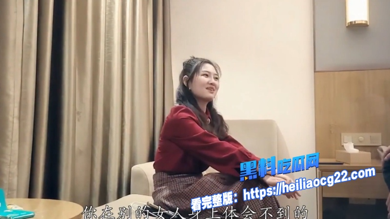 探花大神七天1