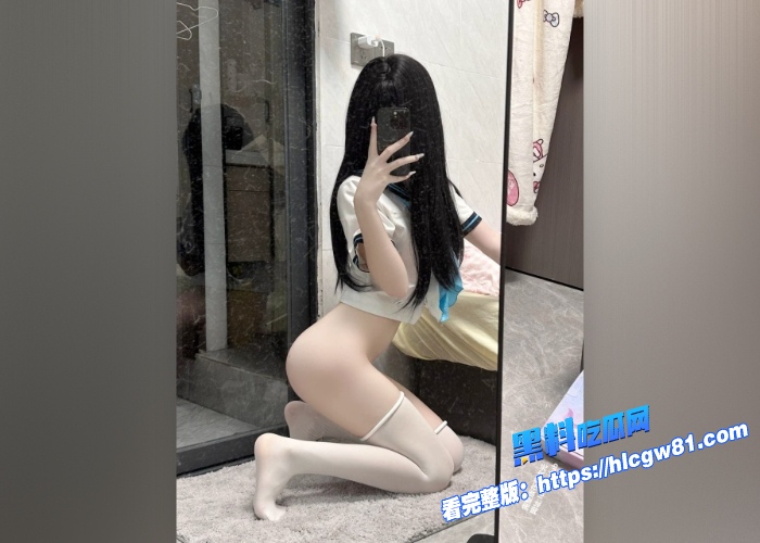 呦呦萝莉少女cvc7700被金主嫩穴扩阴器全程录制小穴视频流出子宫清晰可见无毛白虎小穴该说不说真是太粉了 图2