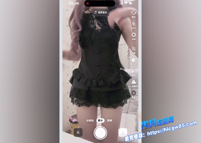 快手网红少女帅气的门牙下海直播视频流出甜美萝莉会议房脱衣全裸跳淫舞听指挥玩任务娇喘自慰 8