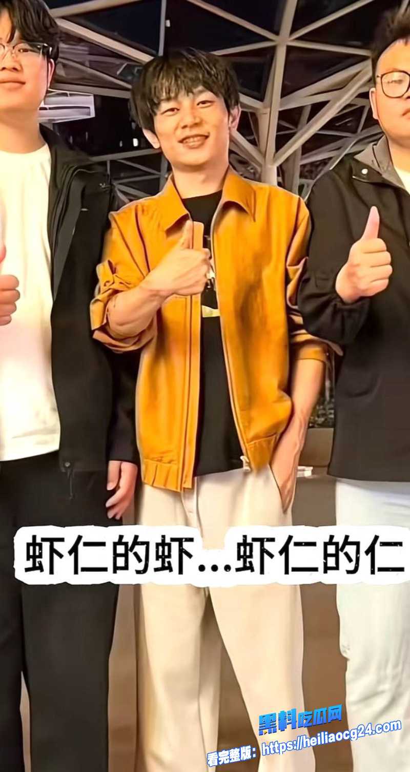 抖音网红虾仁饭5 抖音网红虾仁饭5