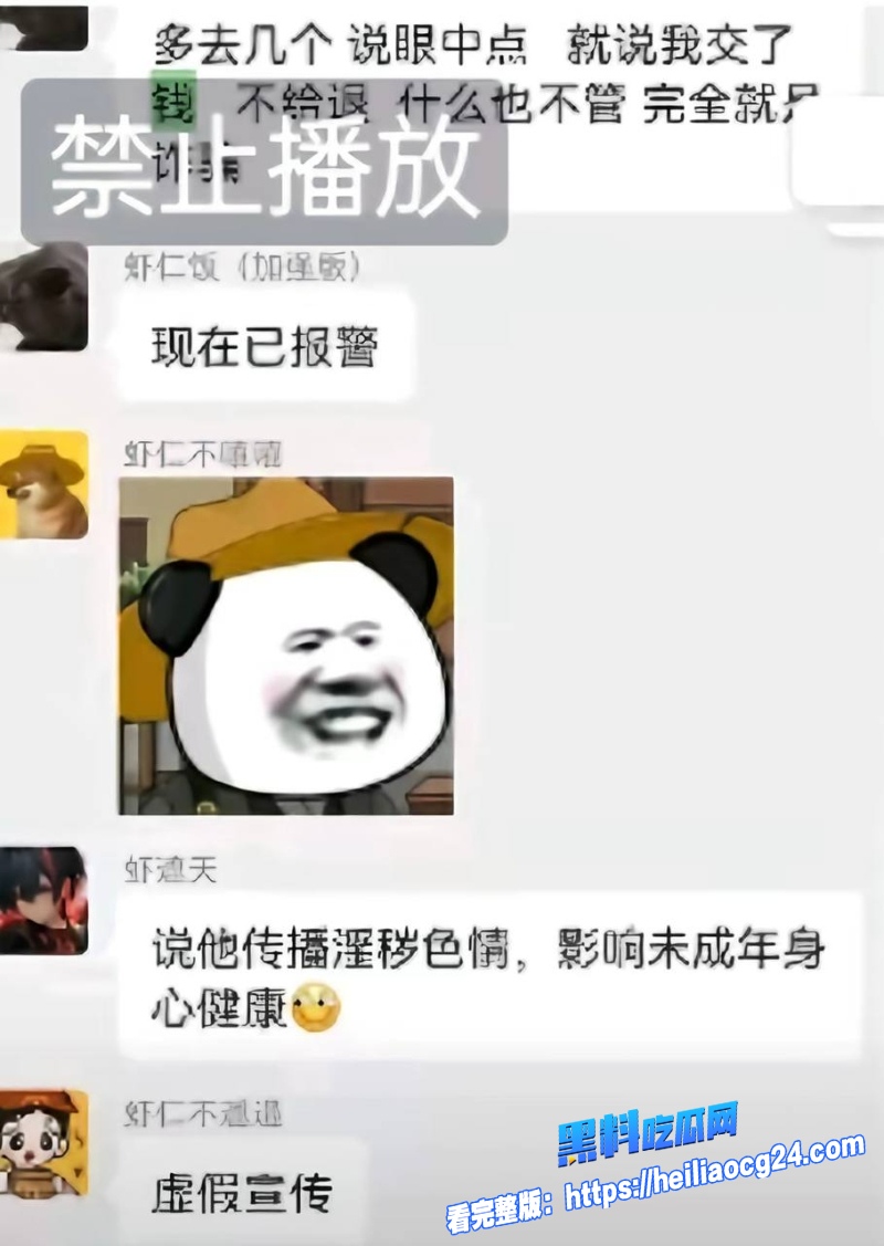 抖音网红虾仁饭22 抖音网红虾仁饭22