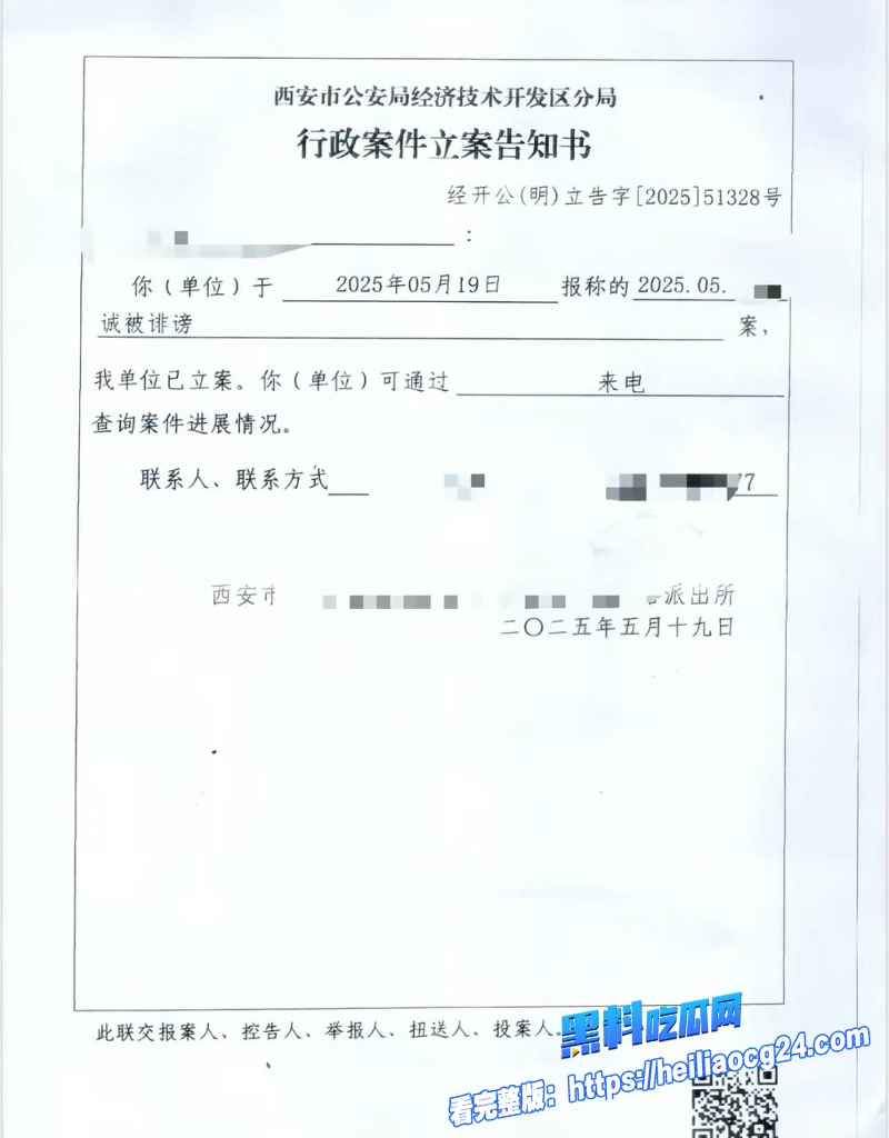 抖音网红虾仁饭31 抖音网红虾仁饭31