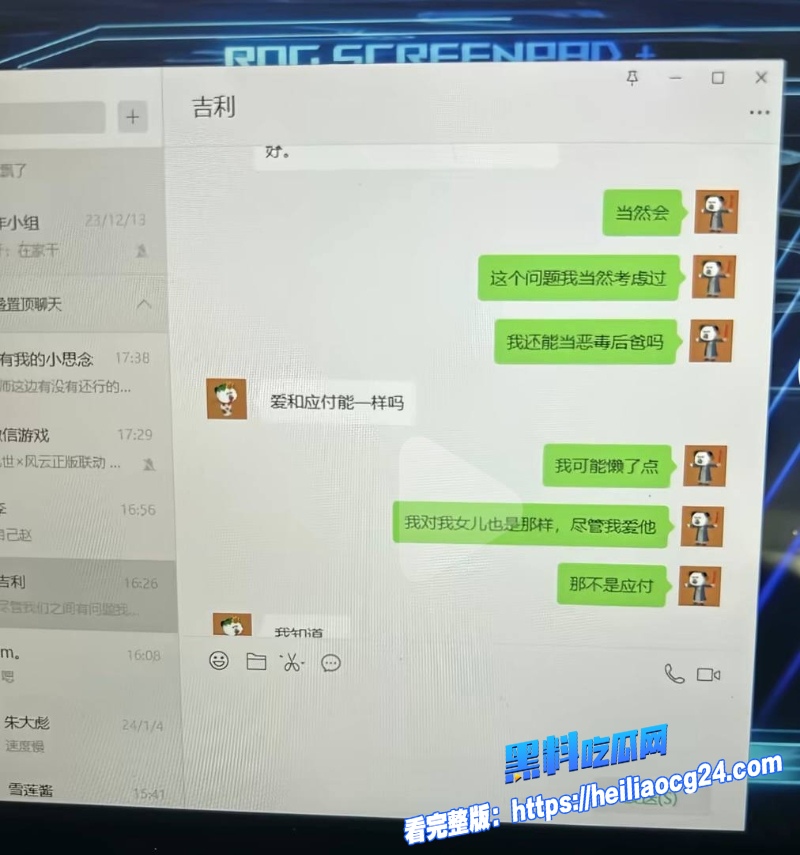 抖音网红虾仁饭35 抖音网红虾仁饭35