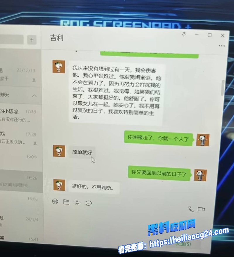 抖音网红虾仁饭36 抖音网红虾仁饭36
