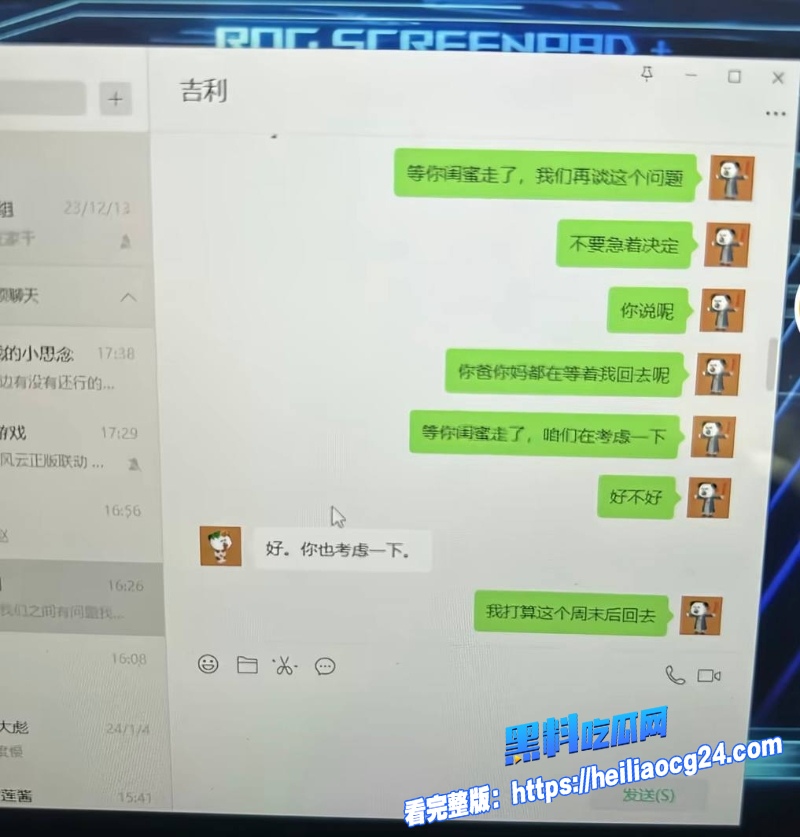 抖音网红虾仁饭37 抖音网红虾仁饭37