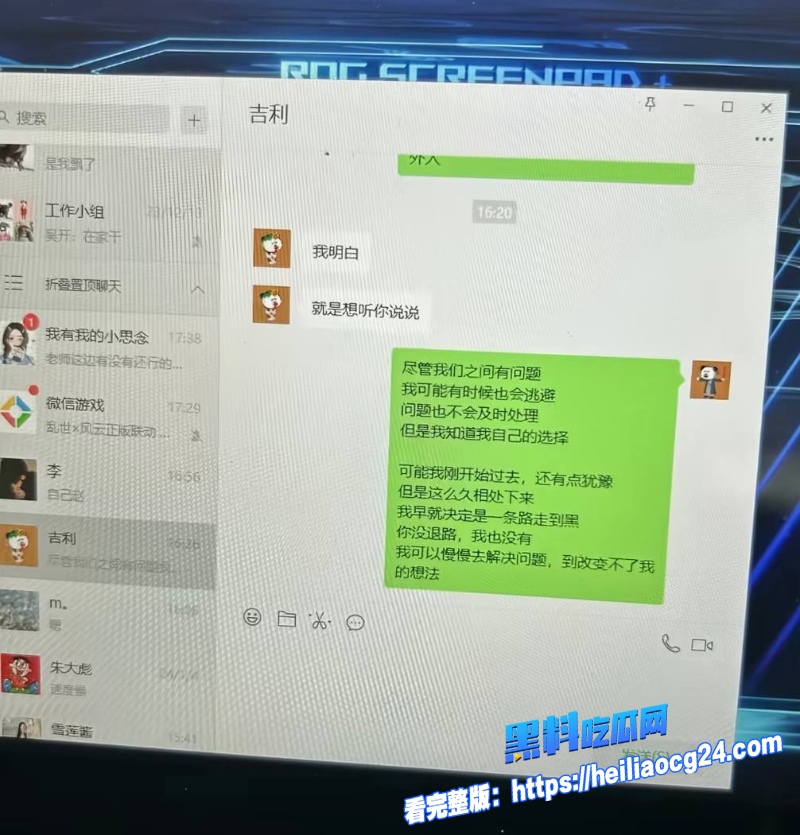 抖音网红虾仁饭38 抖音网红虾仁饭38