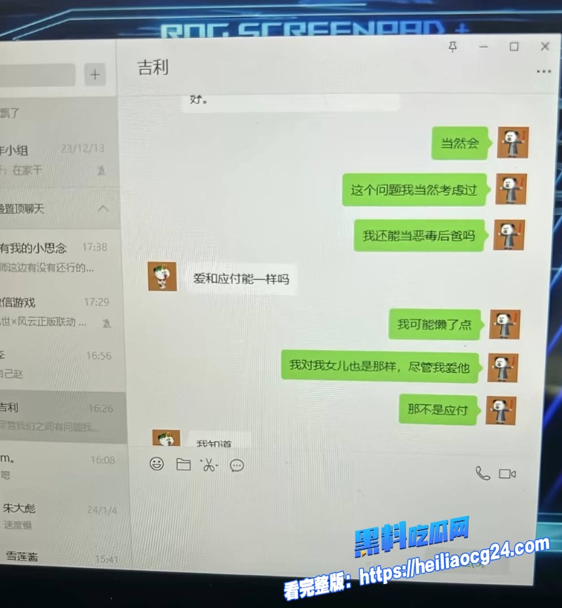 抖音网红虾仁饭39 抖音网红虾仁饭39