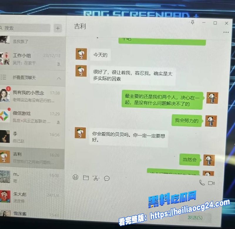 抖音网红虾仁饭40 抖音网红虾仁饭40