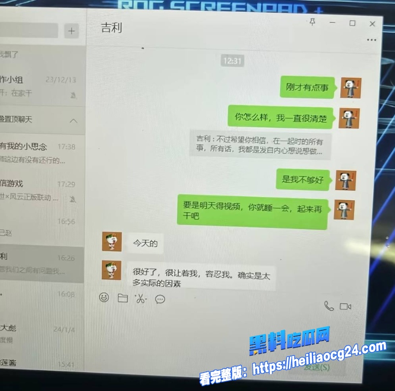 抖音网红虾仁饭41 抖音网红虾仁饭41