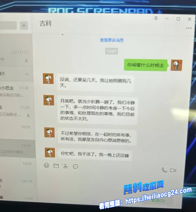 抖音网红虾仁饭42 抖音网红虾仁饭42
