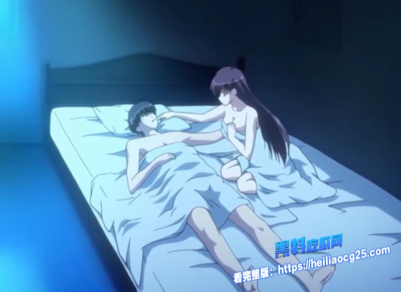 里番成人动漫7