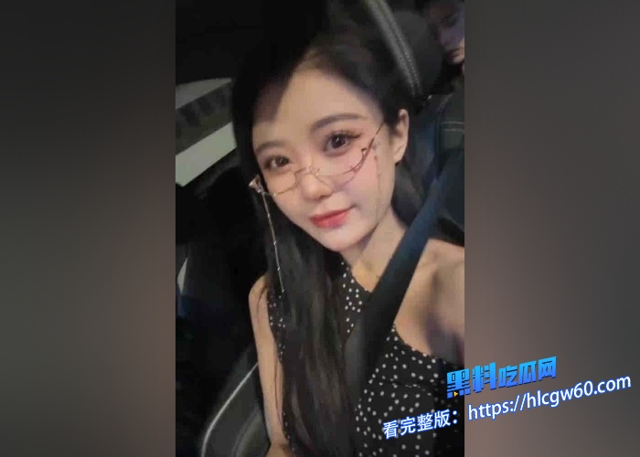 中国版N号房MaskPark树洞论坛分享偷拍资源流出第一期小网红和榜一大哥情人节开房约炮谈话内容劲爆 图3