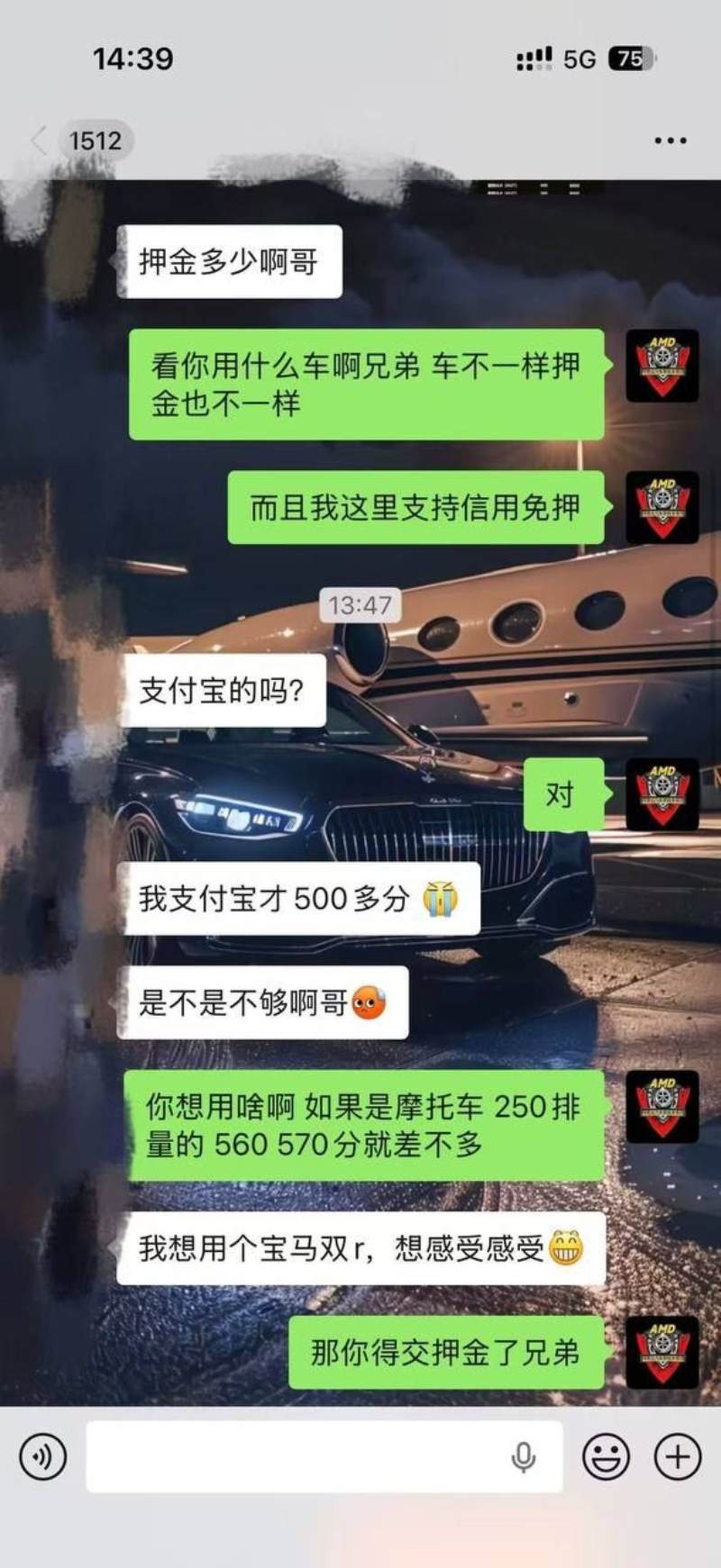 女朋友陪睡5