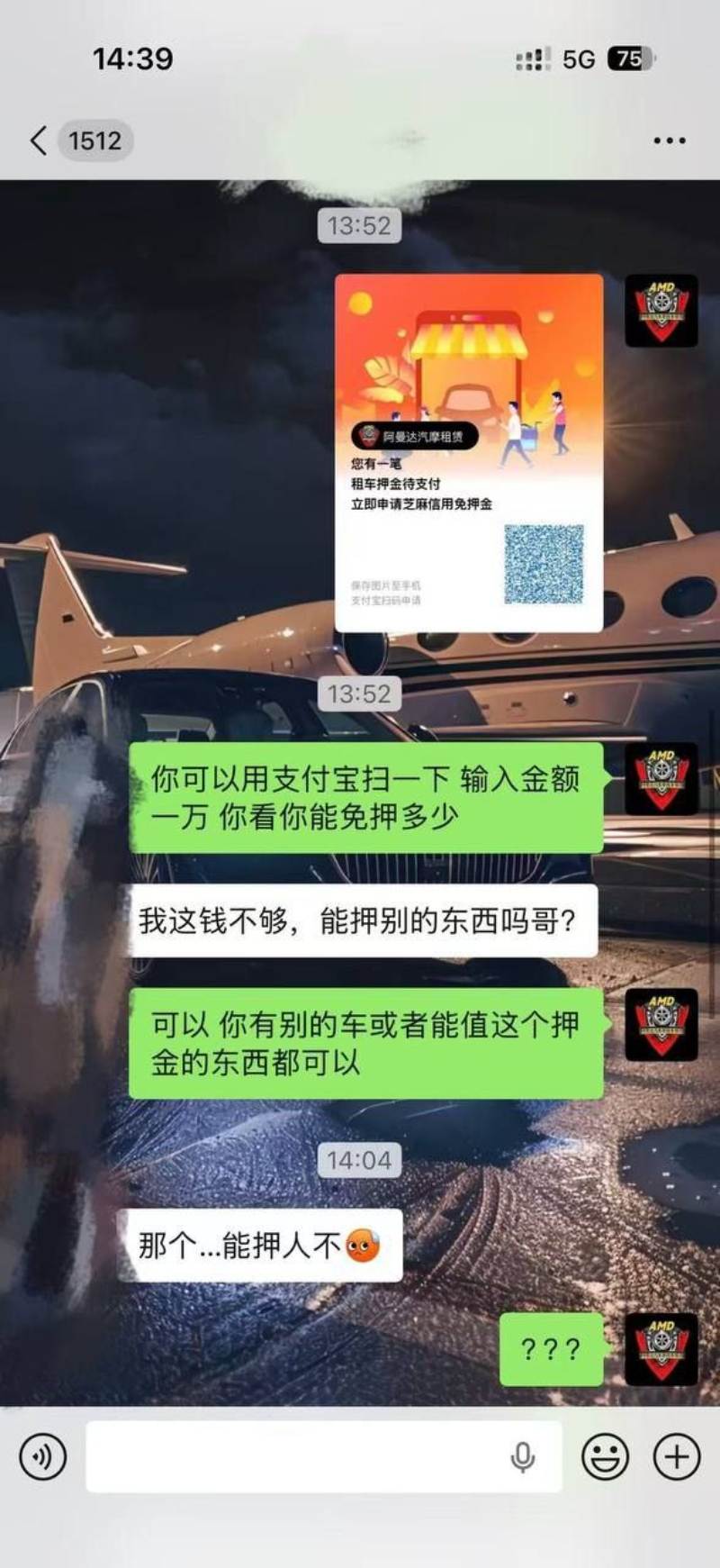 女朋友陪睡6