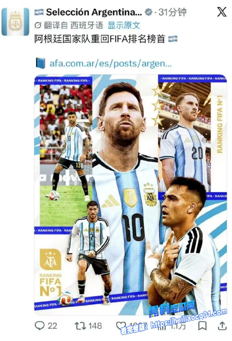2026世界杯2 2026世界杯2