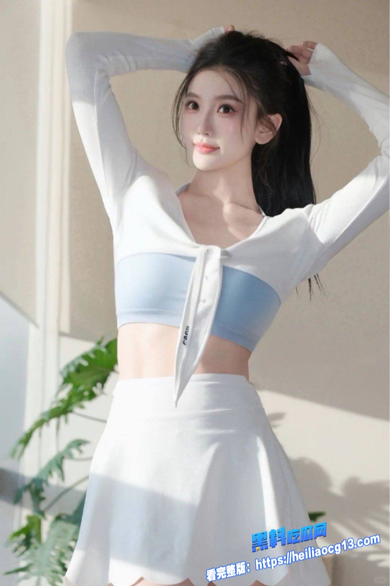 反差大学生徐艺菲性爱视频4