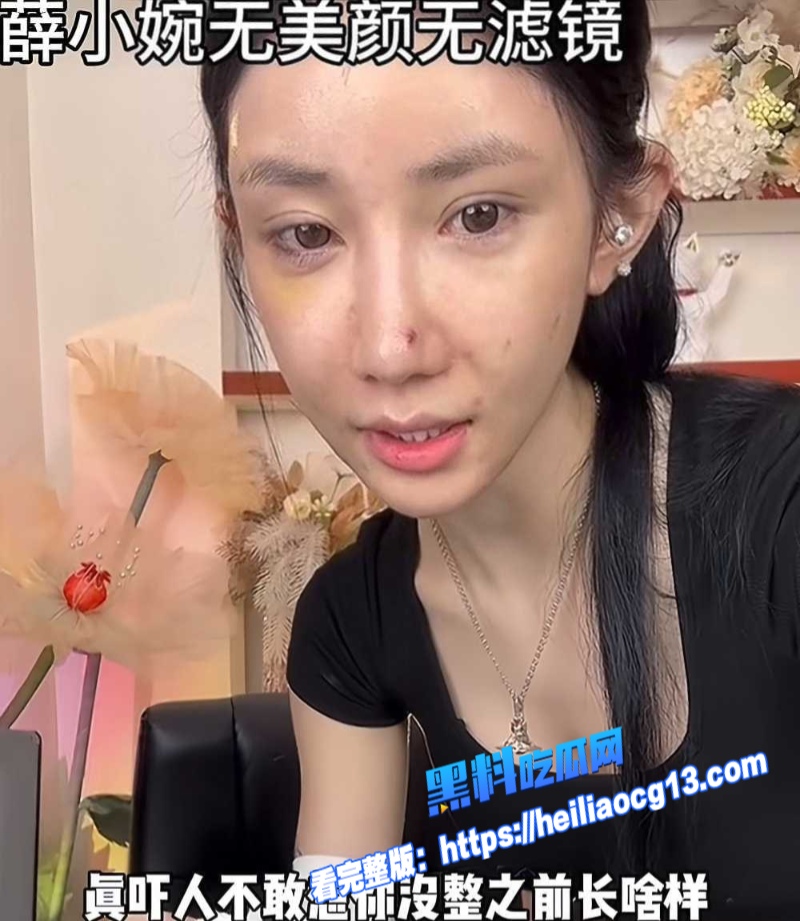 薛小婉深夜买醉哭6