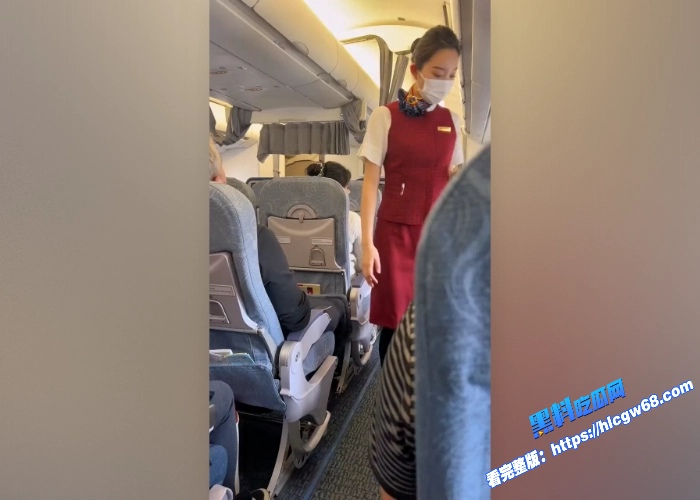 航空圈大瓜国航空姐编号8587被金主历时半个月拿下私密约会性爱视频流出各种玩法曾不出穷图2 航空圈大瓜国航空姐编号8587被金主历时半个月拿下私密约会性爱视频流出各种玩法曾不出穷图2