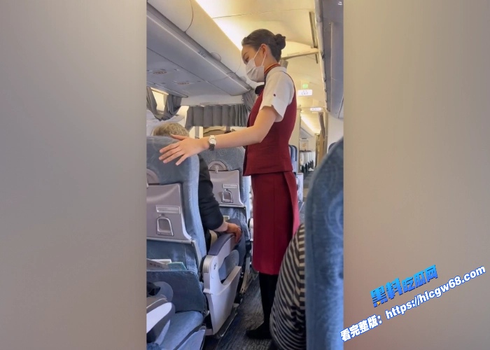 航空圈大瓜国航空姐编号8587被金主历时半个月拿下私密约会性爱视频流出各种玩法曾不出穷图3 航空圈大瓜国航空姐编号8587被金主历时半个月拿下私密约会性爱视频流出各种玩法曾不出穷图3