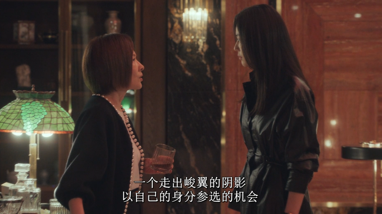 2025年最新韩剧暴风圈全智贤主演里面暗藏辱华片段56集中文字幕免费在线观看 图2
