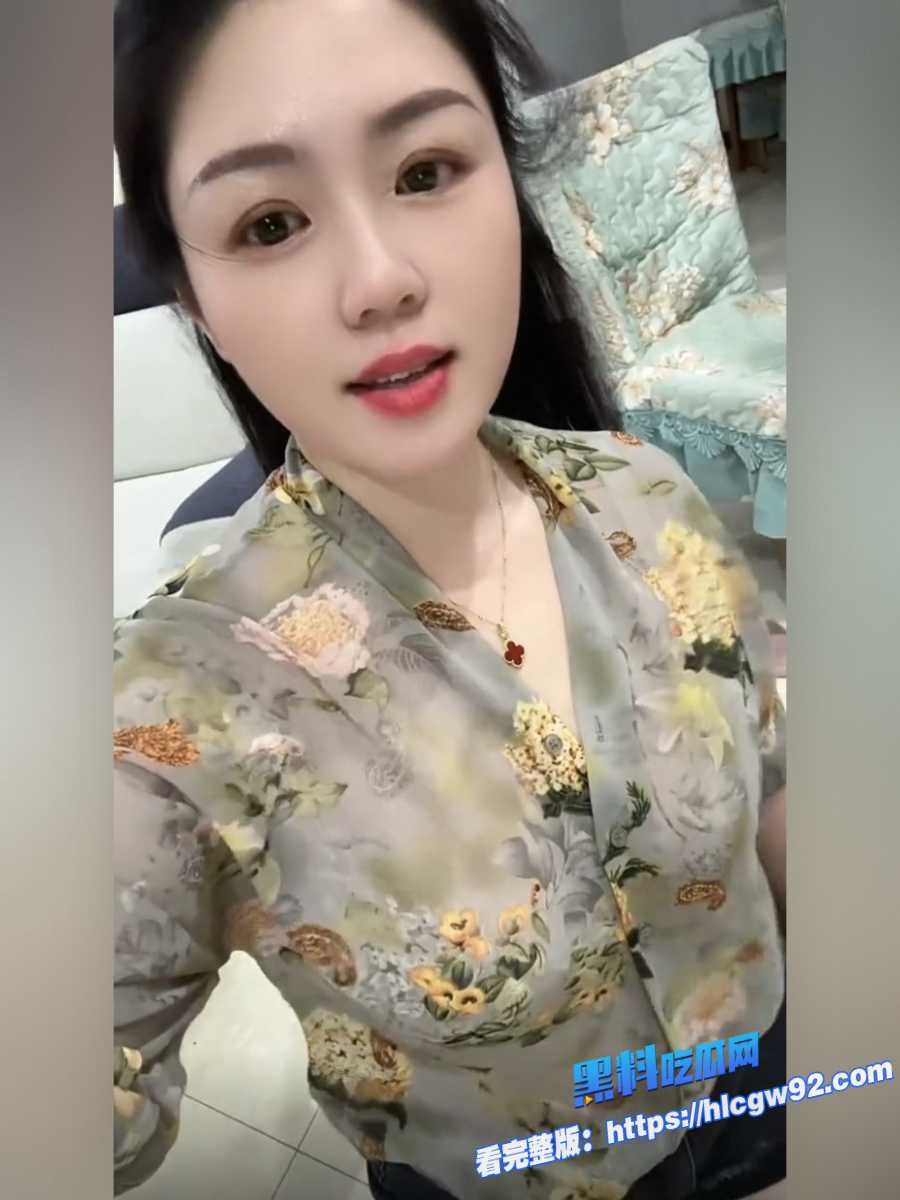 安徽性欲旺盛的极品身材妈妈与高三儿子激情乱伦视频流出 1