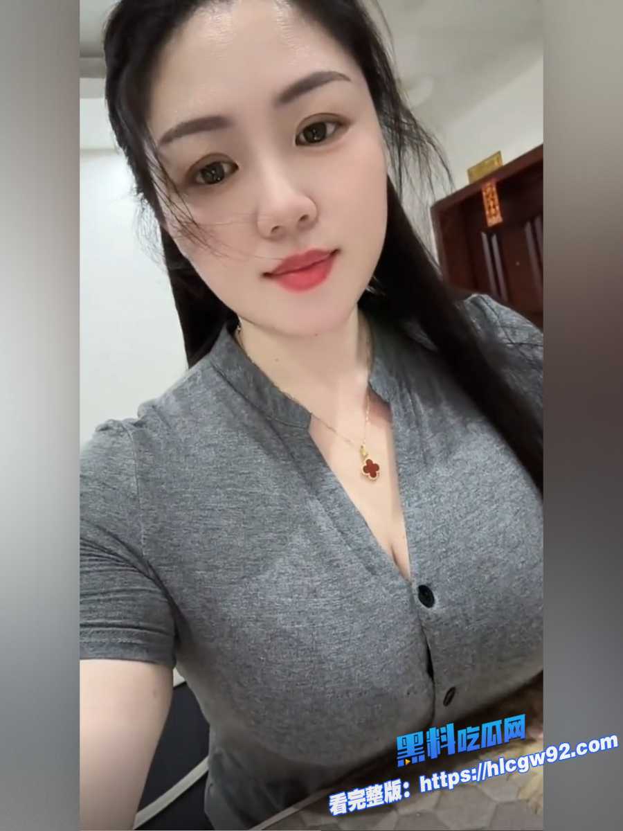 安徽性欲旺盛的极品身材妈妈与高三儿子激情乱伦视频流出 2