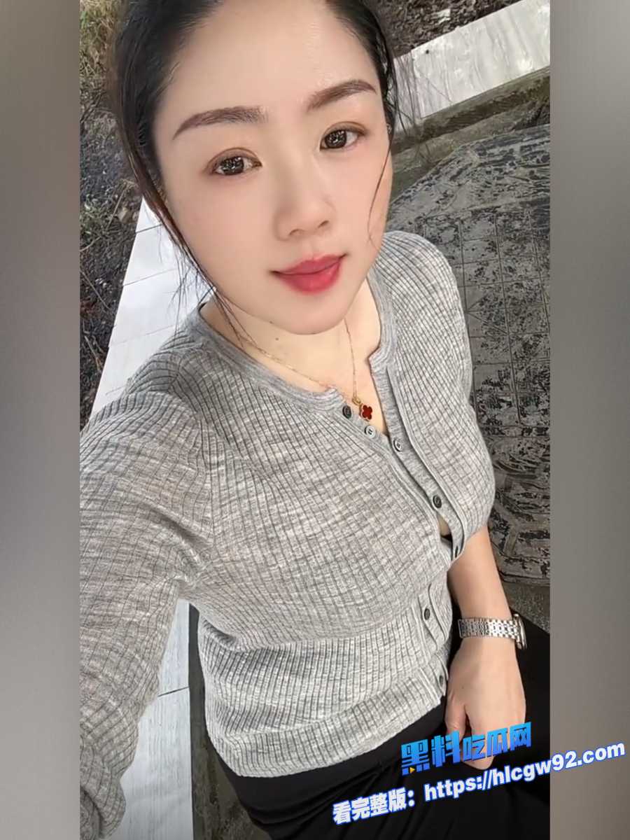 安徽性欲旺盛的极品身材妈妈与高三儿子激情乱伦视频流出 4