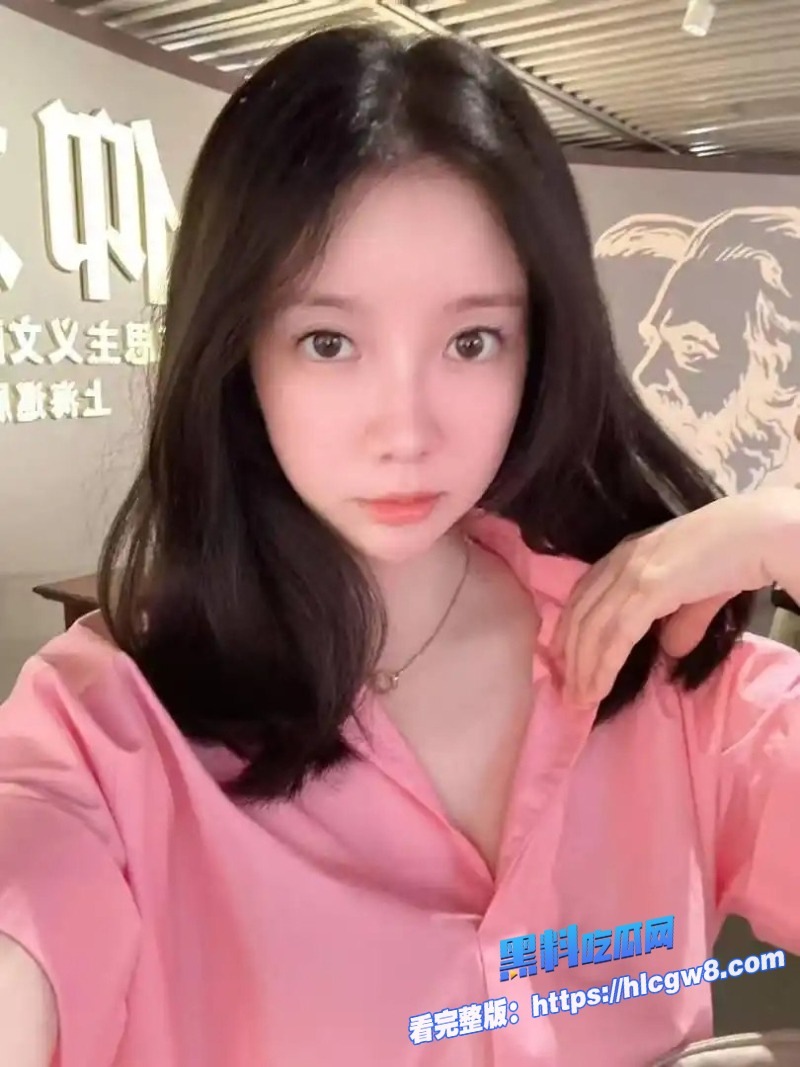 金融圈大瓜广发基金经理杨冬被女友谭珺发文催婚控诉渣男行为并曝光其私密视频5