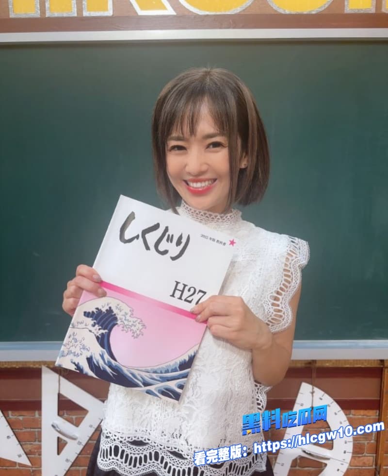 苍井空突然力挺中国怒怼日本右翼网友你们才该闭嘴回顾经典SOE339良家妇女被调教堕落兄弟们打一发支持老师17 苍井空突然力挺中国怒怼日本右翼网友你们才该闭嘴回顾经典SOE339良家妇女被调教堕落兄弟们打一发支持老师17
