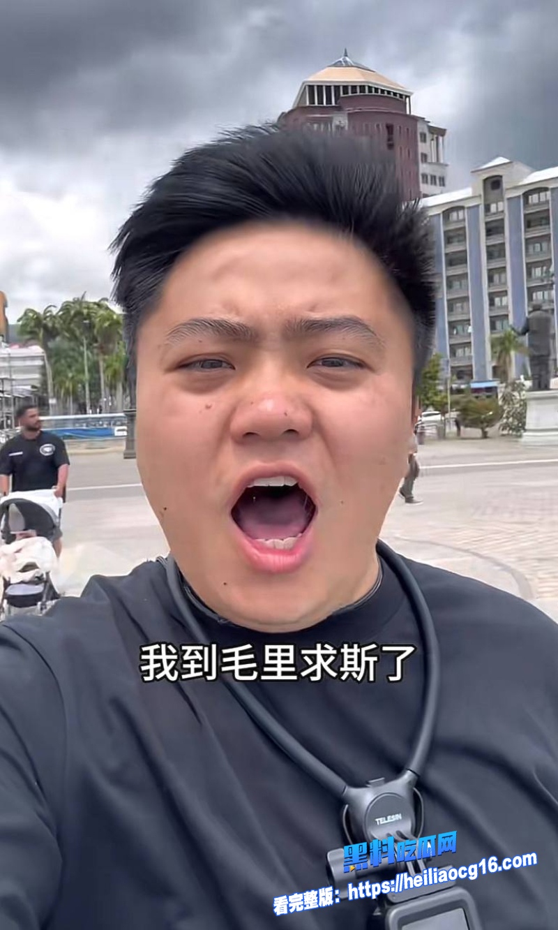 抖音女网红周兴兴8