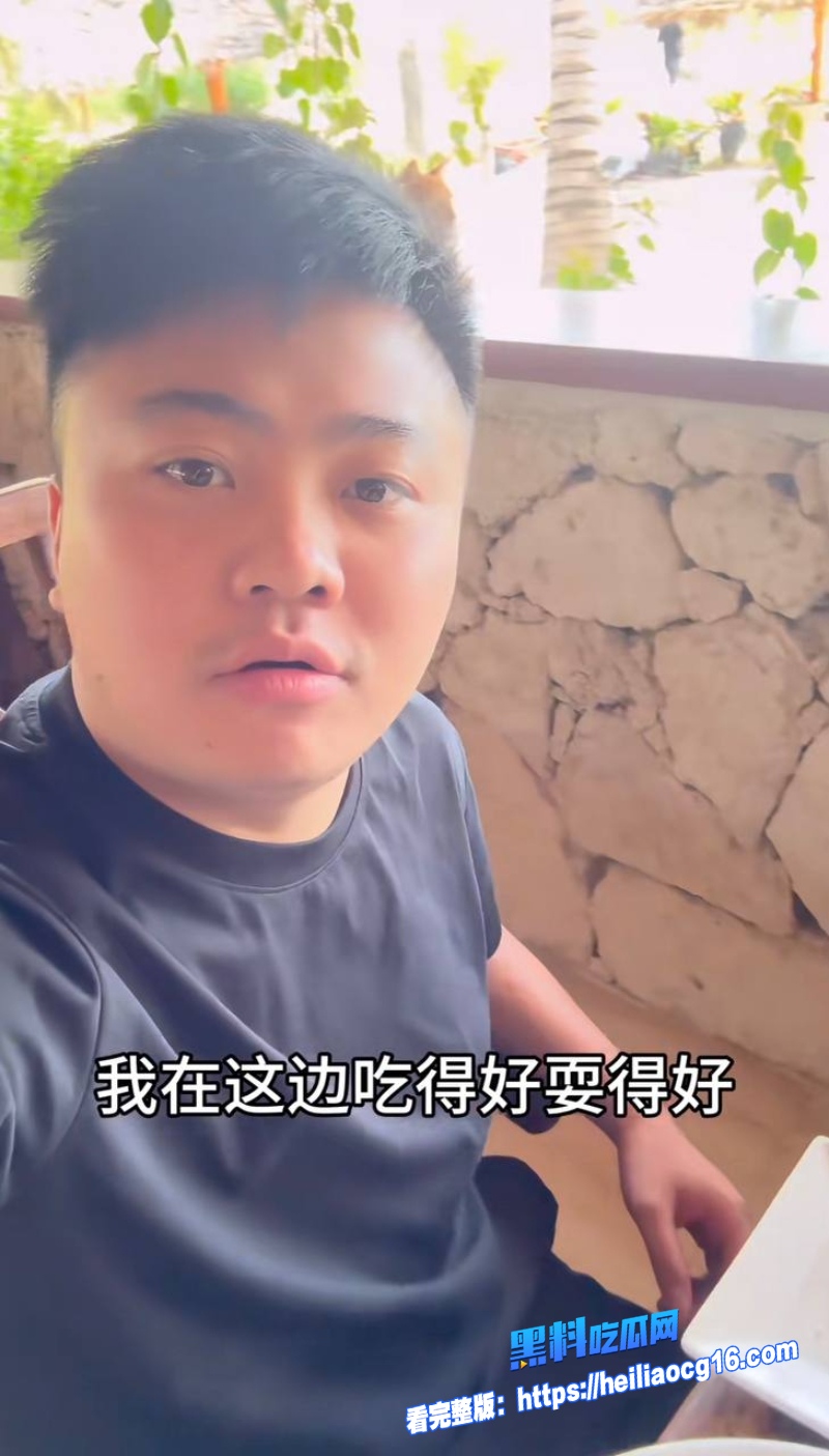 抖音女网红周兴兴9