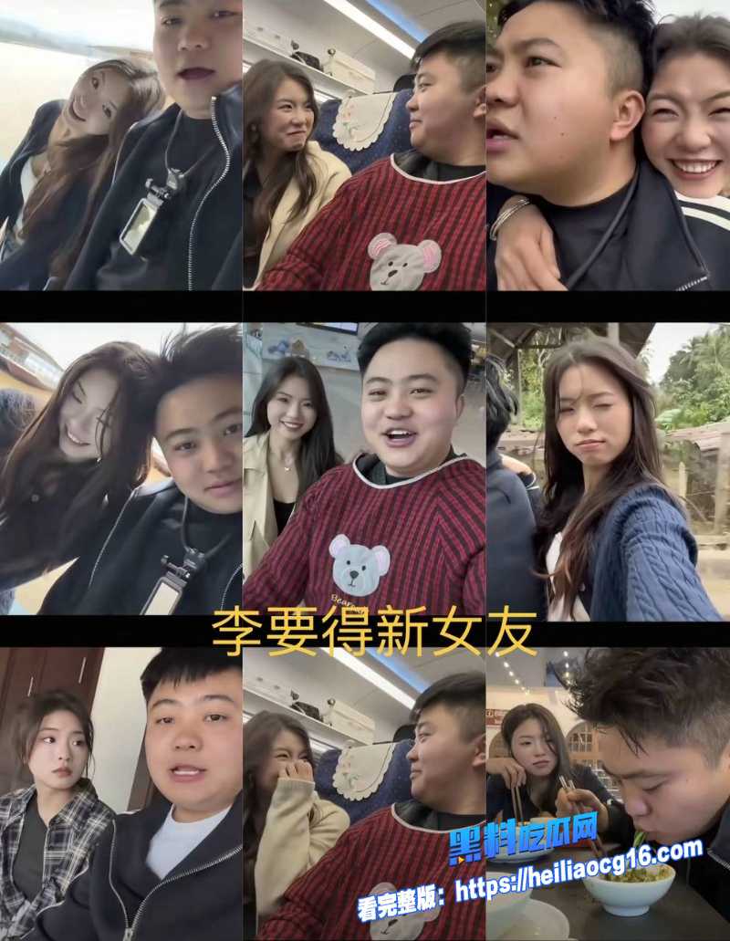 抖音女网红周兴兴12