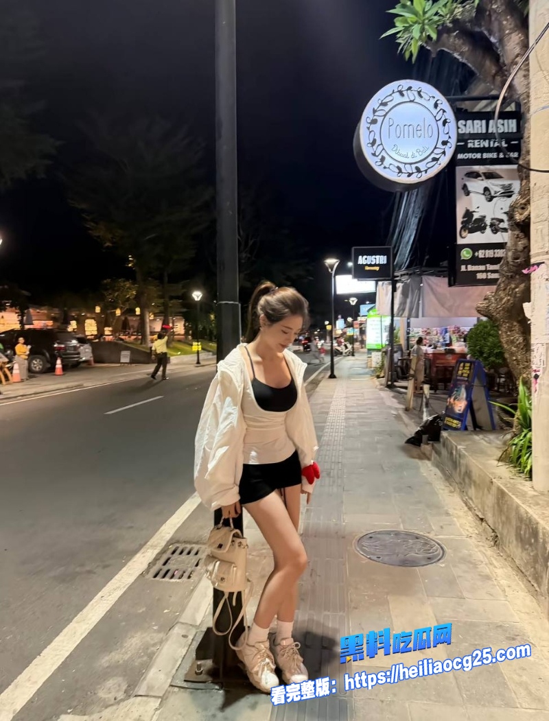 抖音网红柚子碎碎念8