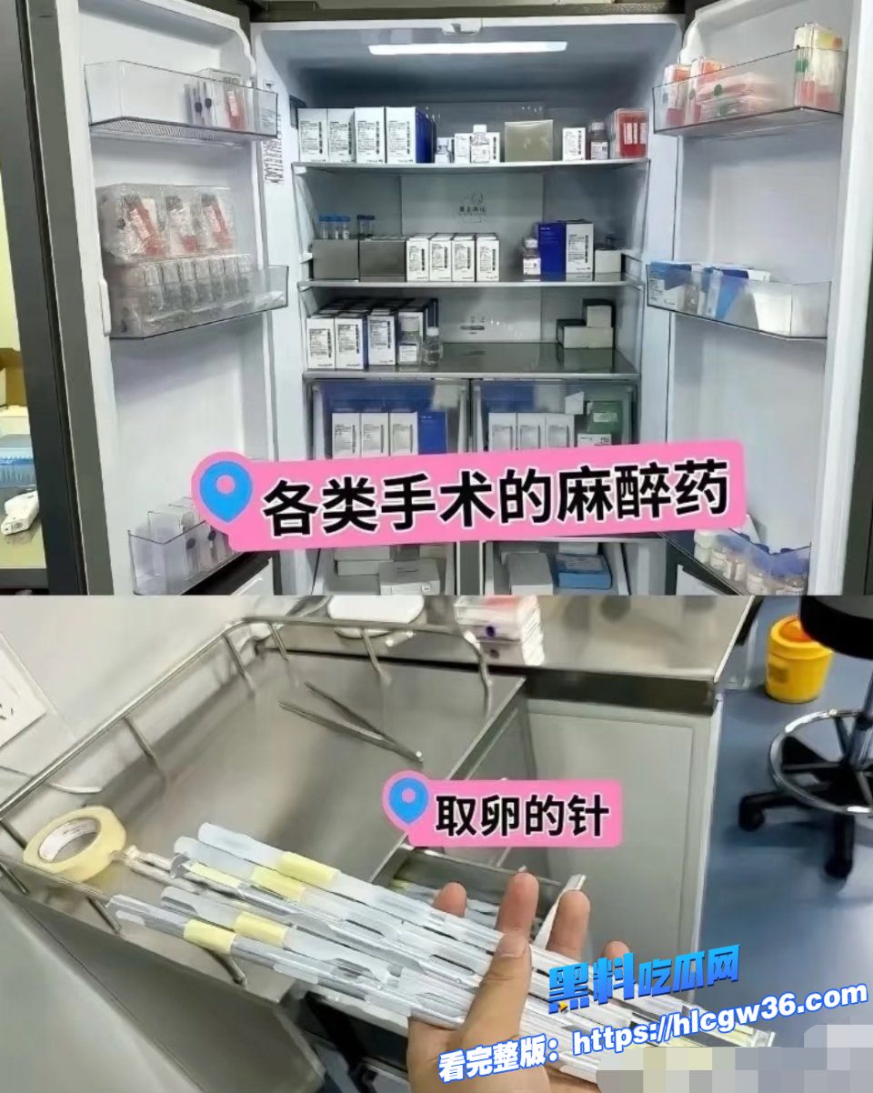 湖南长沙代孕黑产引起广泛关注 这种伦理问题健康隐患法律风险承担需要被重视 1 湖南长沙代孕黑产引起广泛关注 这种伦理问题健康隐患法律风险承担需要被重视 1