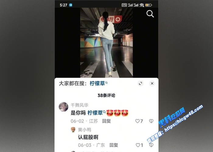 抖音百万粉丝网红安婧和大哥1v1裸聊视频流出各种情趣装轮番上阵掰开骚逼扣穴自慰淫骚到炸 图4WH700x500px