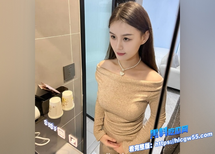 极品反差女大学生 郝丽华 超高颜值完美身材 不雅性爱视频被曝光 樱桃小嘴口嗦大屌 反差十足！ 5