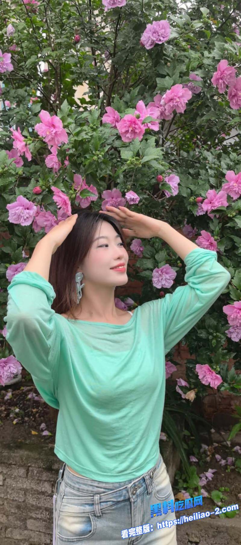 极品OL美女销售Andmlove为了业绩签单毫无底线不惜用自己的身体去交换业绩2 极品OL美女销售Andmlove为了业绩签单毫无底线不惜用自己的身体去交换业绩2