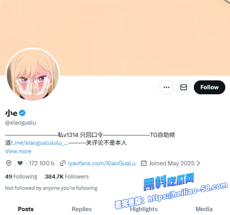 推特极品白虎嫩妹小瓜陆新作曝光童颜巨乳小仙女毒龙骑乘1 推特极品白虎嫩妹小瓜陆新作曝光童颜巨乳小仙女毒龙骑乘1